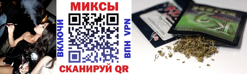 купить наркотик  Орск  БУТИРАТ оксана 