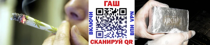 кракен сайт  Орск  Гашиш VHQ 