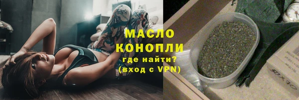 меф VHQ Нефтегорск