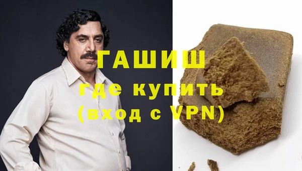 дмт Баксан