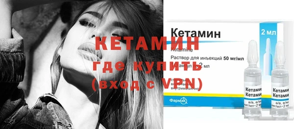 герыч Навашино