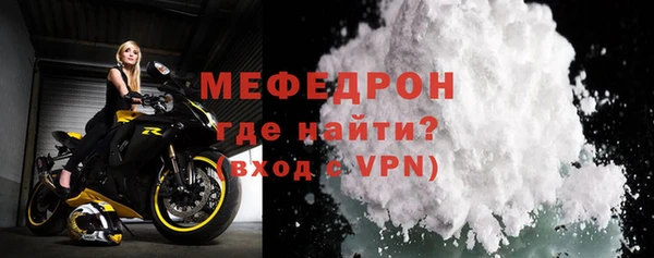 apvp Наволоки