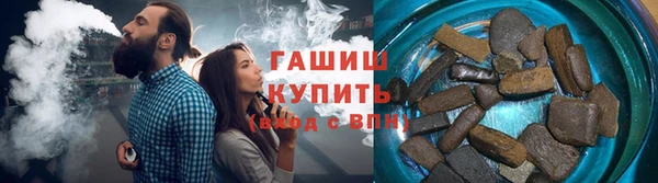 сатива Надым