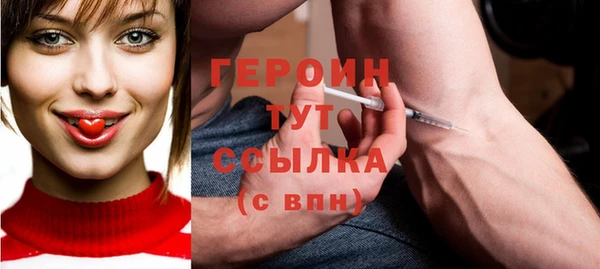 Альфа ПВП Нефтекумск