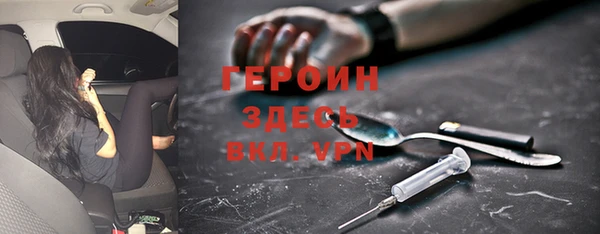 apvp Наволоки