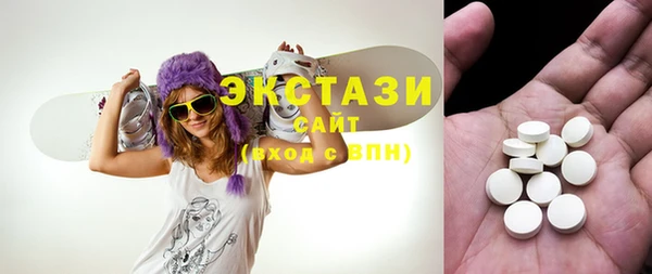 меф VHQ Нефтегорск