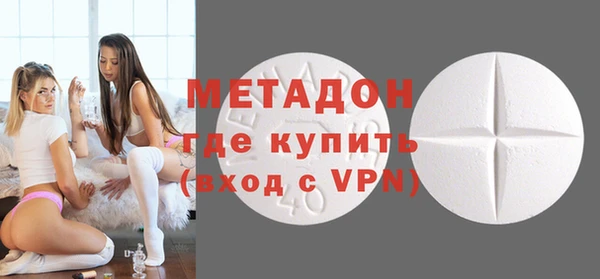 Альфа ПВП Нефтекумск
