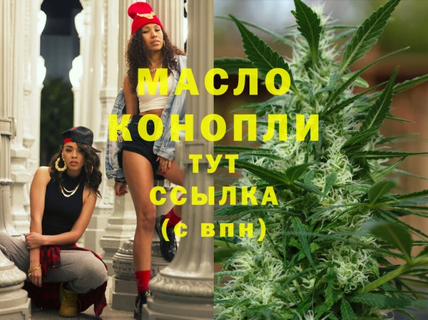 герыч Навашино
