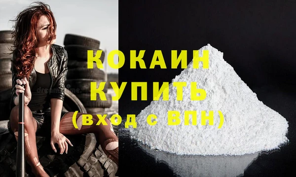 apvp Наволоки