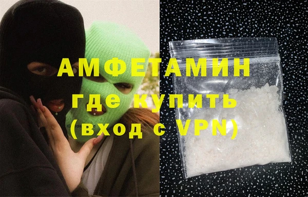 Альфа ПВП Нефтекумск