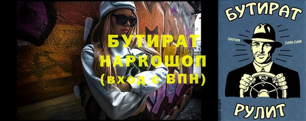 индика Нея
