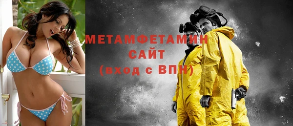 apvp Наволоки