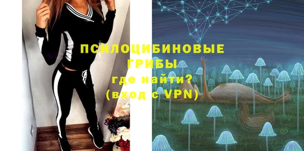 меф VHQ Нефтегорск