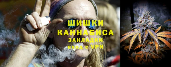 меф VHQ Нефтегорск