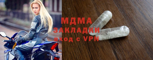 apvp Наволоки