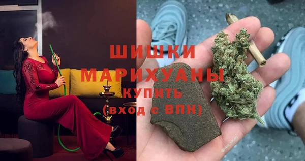 Альфа ПВП Нефтекумск