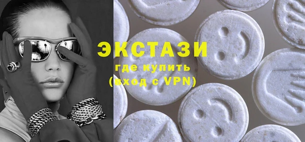 Альфа ПВП Нефтекумск