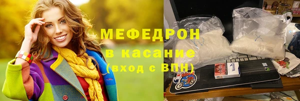 спиды Аша