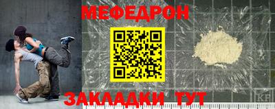 амф Дубна