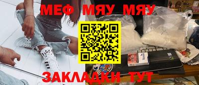 амф Дубна