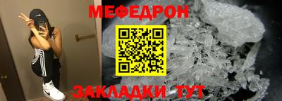 дживик Ирбит