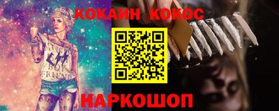 дистиллят марихуана Донской
