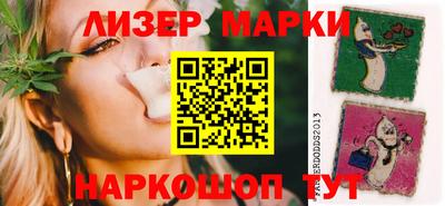 дистиллят марихуана Донской