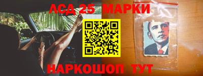 амф Дубна