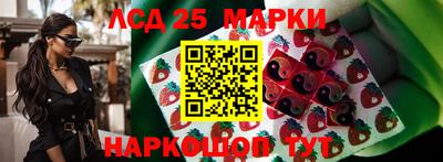 дистиллят марихуана Донской