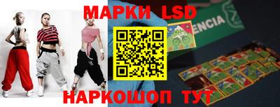 дистиллят марихуана Донской