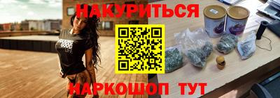 амф Дубна