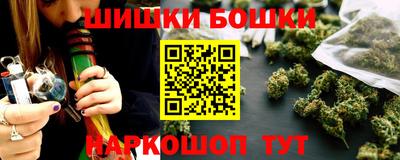 дистиллят марихуана Донской