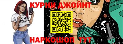 амф Дубна