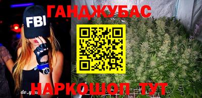 амф Дубна