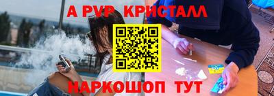 дистиллят марихуана Донской