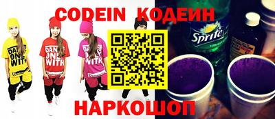 амф Дубна