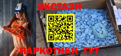 дистиллят марихуана Донской