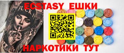 дистиллят марихуана Донской
