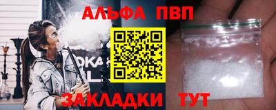 амф Дубна