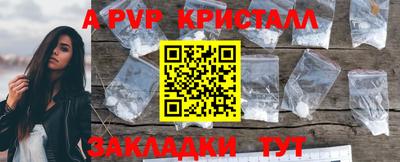 дистиллят марихуана Донской
