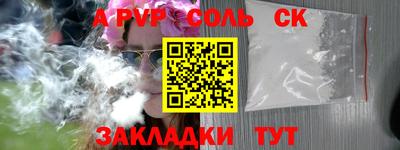 амф Дубна