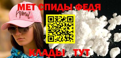 дистиллят марихуана Донской
