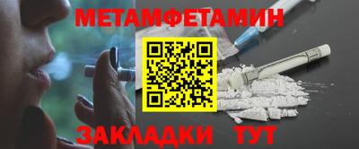 амф Дубна
