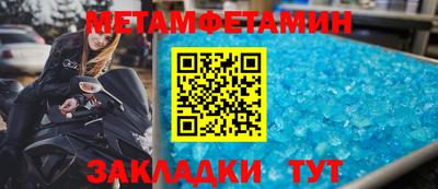 амф Дубна
