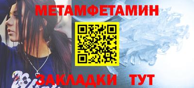 каннабис Донецк