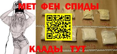 амф Дубна