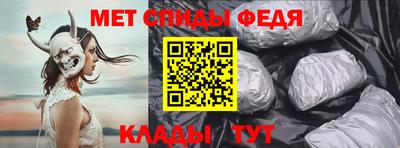 каннабис Донецк