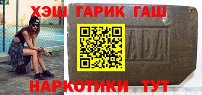 mdma Изобильный