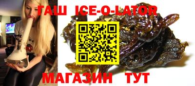 амф Дубна
