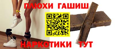 амф Дубна